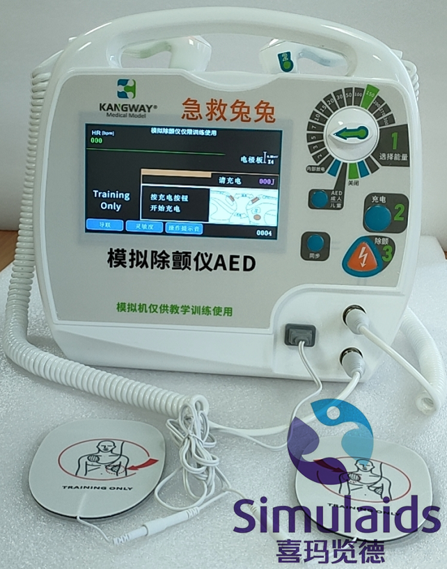 急救兔兔 模擬除顫儀AED，電除顫訓練儀