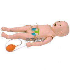 “康為醫療”簡易嬰兒急救標準化模擬病人,嬰兒急救模擬人（帶電子監測）