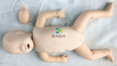 “康為醫療”移動交互式嬰兒心肺復蘇模擬人(新品）