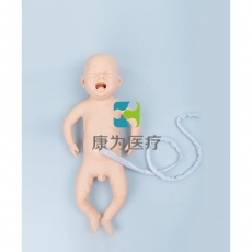 “康為醫療”新生兒臍帶插管訓練系統